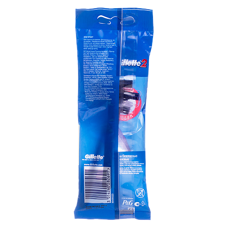 Gillette 2 Бритвы Одноразовые 3 шт