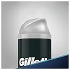 Gillette Mach 3 Гель для бритья Успокаивающий кожу 75 мл 1 шт