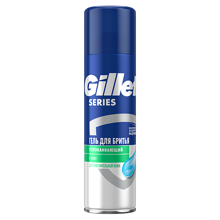 Gillette Series Гель для бритья для чувствительной кожи Sensitive Skin 200 мл 1 шт