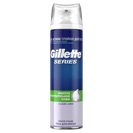 Gillette TGS Пена для бритья для чувствительной кожи Sensitive Skin 250 мл 1 шт