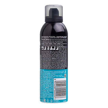 Gillette Пена для бритья для чувствительной кожи Sensitive Skin 200 мл 1 шт