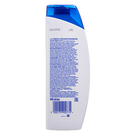 Шампунь Head & Shoulders 2в1 п/перхоти Основной уход для нормальных волос 400 мл 1 шт