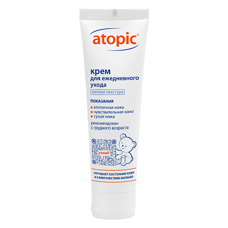 Изображение товара Детский крем для ежедневного ухода Atopic 100 мл для сухой и чувствительной кожи