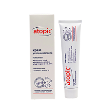Купить Атопик (Atopic) крем успокаивающий 46 мл 1 шт цена