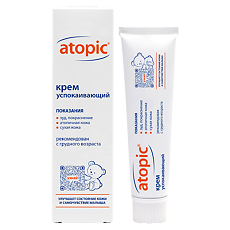 Купить Атопик (Atopic) крем успокаивающий 46 мл 1 шт цена