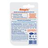 Атопик (Atopic) крем-стик успокаивающий 4,9 мл 1 шт