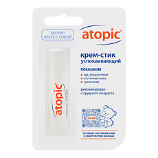 Купить Атопик (Atopic) крем-стик успокаивающий 4,9 мл 1 шт цена