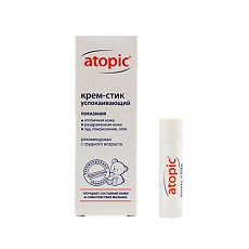 Купить Атопик (Atopic) крем-стик успокаивающий 4,9 мл 1 шт цена