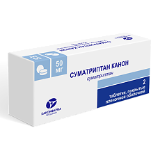 Купить Суматриптан Канон таблетки покрыт.плен.об. 50 мг 2 шт цена