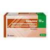 Нольпаза таблетки кишечнорастворимые покрыт.плен.об. 20 мг 56 шт