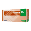 Нольпаза таблетки кишечнорастворимые покрыт.плен.об. 20 мг 56 шт