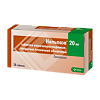 Нольпаза таблетки кишечнорастворимые покрыт.плен.об. 20 мг 56 шт