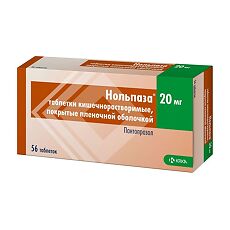 Купить Нольпаза таблетки кишечнорастворимые покрыт.плен.об. 20 мг 56 шт цена