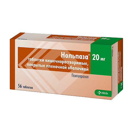 Нольпаза таблетки кишечнорастворимые покрыт.плен.об. 20 мг 56 шт
