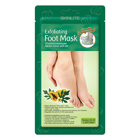 Изображение товара SkinLite Маска-носки для ног отшелушивающая размер 40-45 пара 1 уп