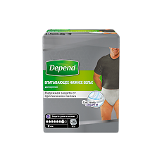 Купить Depend Впитывающее нижнее белье для мужчин р.L/XL 9 шт цена