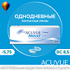 Контактные линзы 1-Day Acuvue Moist with Lacreon 30 шт/-5.75/8.5/1 день 1 уп