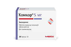Купить Конкор таблетки покрыт.плен.об. 5 мг 30 шт цена