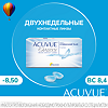Контактные линзы Acuvue Oasys with Hydraclear Plus 6 шт/-8.50/8.4/2 недели