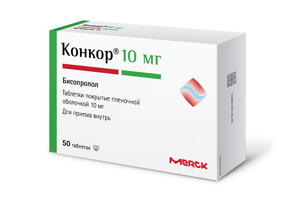 Конкор кор инструкция по применению отзывы Конкор кор инструкция по применению отзывы