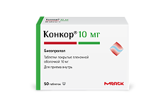 Купить Конкор таблетки покрыт.плен.об. 10 мг 50 шт цена