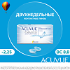 Контактные линзы Acuvue Oasys with Hydraclear Plus 6 шт/-2.25/8.8/2 недели