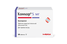 Купить Конкор таблетки покрыт.плен.об. 5 мг 50 шт цена