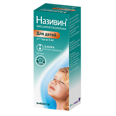 Купить Називин капли назальные 0,025 % 10 мл 1 шт цена