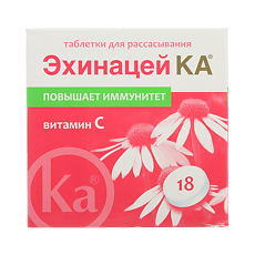 Купить Эхинацей Ка таблетки для рассасывания массой 3,0 г 18 шт цена