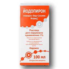 Купить Йодопирон раствор для наружного применения 1 % 100 мл фл 1 шт цена