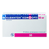 Кавинтон Комфорте таблетки диспергируемые 10 мг 30 шт