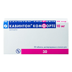 Купить Кавинтон Комфорте таблетки диспергируемые 10 мг 30 шт цена