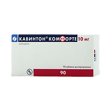 Купить Кавинтон Комфорте таблетки диспергируемые 10 мг 90 шт цена