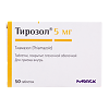 Тирозол таблетки покрыт.плен.об. 5 мг 50 шт