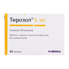 Изображение товара Тирозол таблетки покрыт.плен.об. 5 мг 50 шт