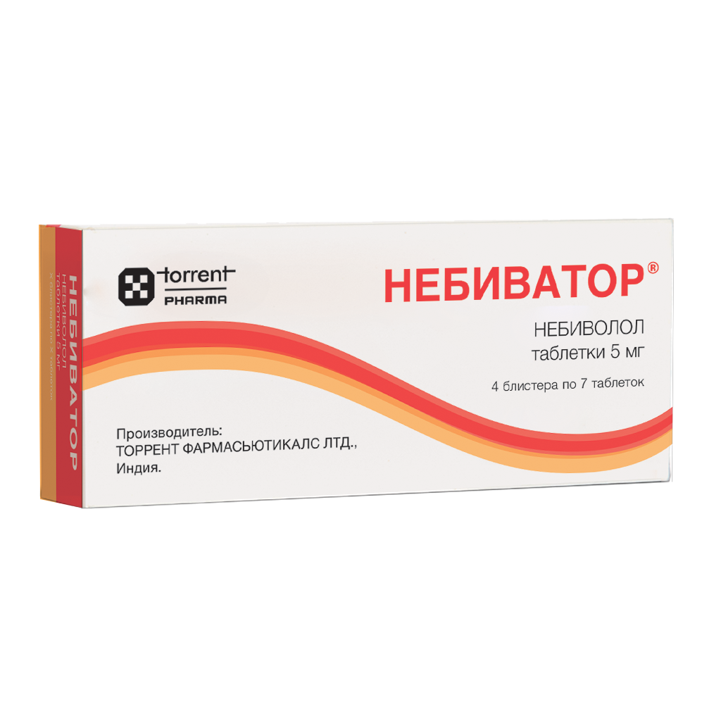 Небиватор Таблетки 5 Мг 28 Шт - Купить, Цена И Отзывы, Небиватор.