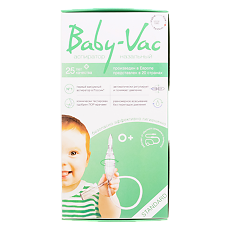 Купить Аспиратор назальный Беби-Вак (Baby-Vac) детский 1 шт цена
