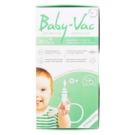 Изображение товара Аспиратор назальный Беби-Вак (Baby-Vac) детский 1 шт