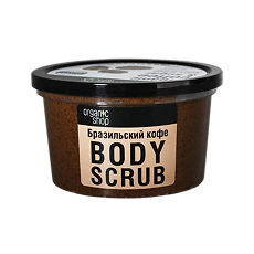 Купить Скраб для тела Organic Shop бразильский кофе 250 мл 1 шт цена