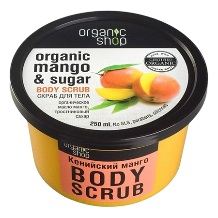 Изображение товара Скраб для тела Organic Shop кенийский манго 250 мл 1 шт