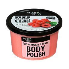 Изображение товара Скраб для тела Organic Shop малиновые сливки 250 мл 1 шт