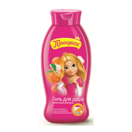 Изображение товара Детский гель для душа Принцесса Молочный апельсин 400 мл для нежной кожи малыша