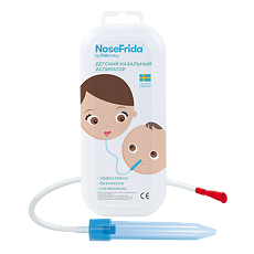 Изображение товара NoseFrida Аспиратор назальный детский 1 шт