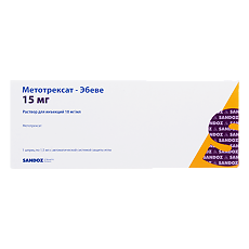 Купить Метотрексат-Эбеве раствор для инъекций 10 мг/мл 1,5 мл шприцы 1 шт. цена