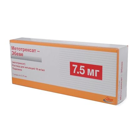 Метотрексат-Эбеве, раствор для инъекций 10 мг/мл 0,75 мл шприцы 1 шт
