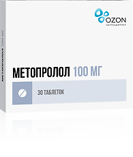 Купить Метопролол таблетки 100 мг 30 шт цена