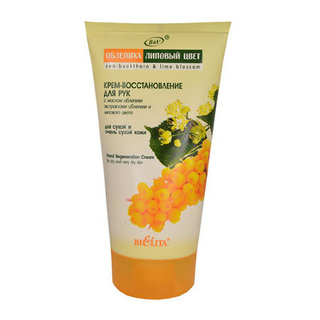 Изображение товара Belita Крем Облепиха для восстановления и ухода за руками 150 мл