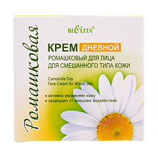 Купить Belita Ромашковая Крем для лица дневной для смешанной кожи 50 мл 1 шт цена