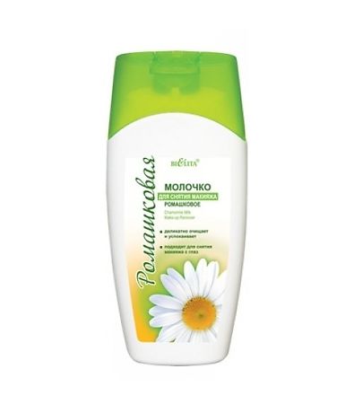 Изображение товара Белита Ромашковое молочко для снятия макияжа 200 мл для敏感ной и сухой кожи