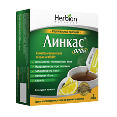 Купить Линкас ОРВИ гранулы д/приг раствора для приема внутрь 5,6 г 5 шт цена